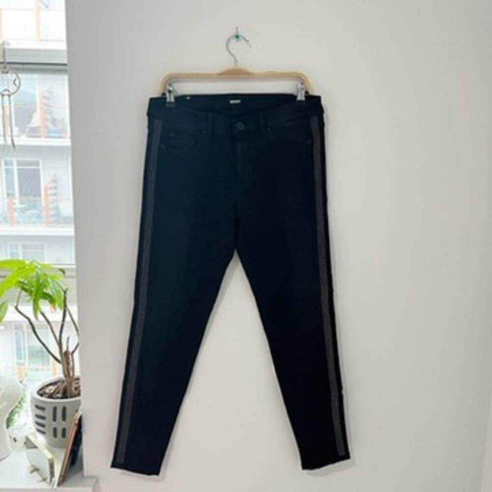 Hudson Black Beaded Skinny Jeans Size 30